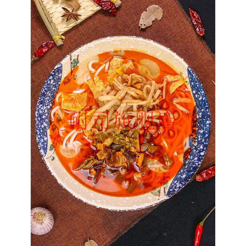 阿宽螺蛳粉355g袋广西柳州特产螺丝粉3袋装水煮冲泡型方便速食粉丝