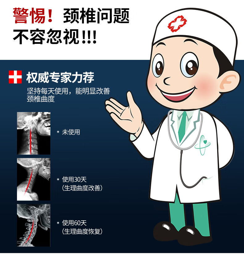 颈椎牵引器家用颈部牵引椅吊脖子矫正器治疗颈托拉伸架升级折叠黑色