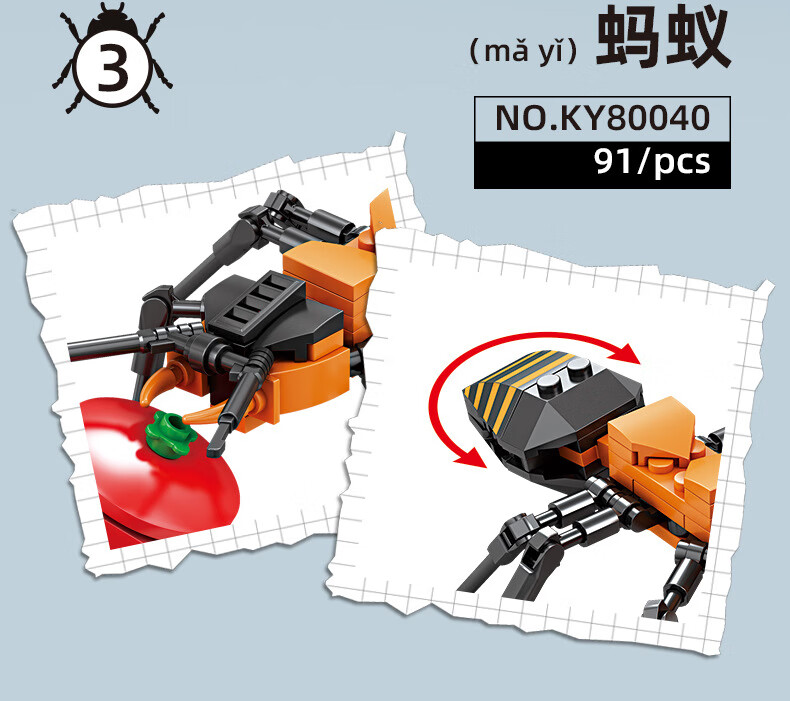a2b78c153bb3bed1.jpg