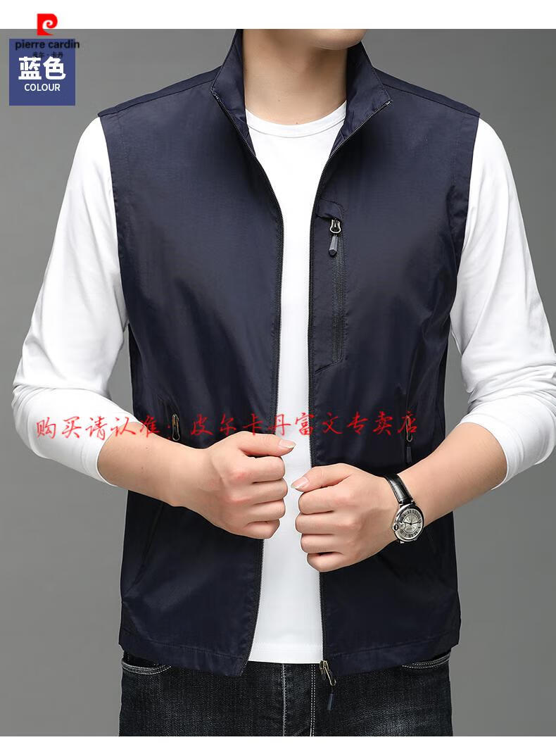 ed3c01815fc8dd9b.jpg