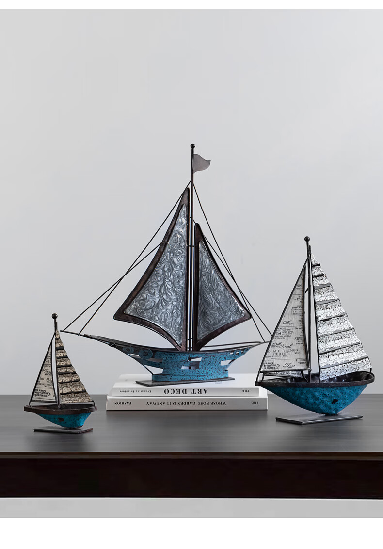 凯爵北欧复古帆船摆件轻奢办公室桌面装饰品客厅电视柜酒柜书房小摆设