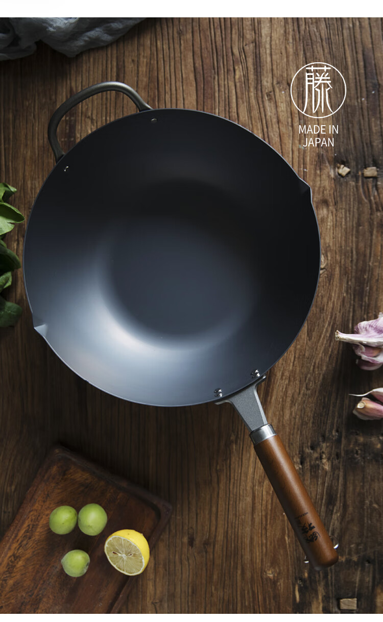 2022新款日本进口cookpal吉川铁锅 日本制铁锅极铁炒锅不易粘锅熟铁
