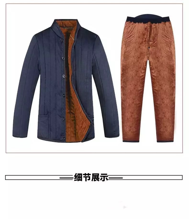 蒙驼绒棉袄棉裤套装中老年男士棉衣棉服 灰色布里套装 小号体重到120