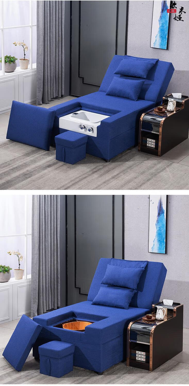 足疗床 足浴沙发电动足疗沙发床足浴沙发沐足沙发按摩床洗浴一体带盆