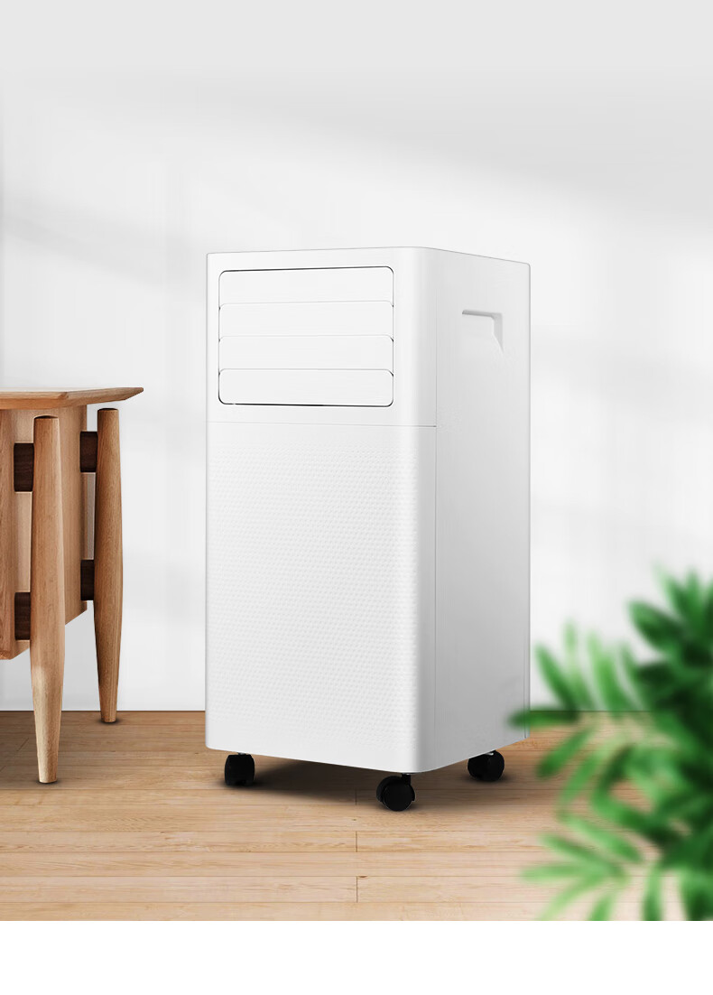 tcl移动空调单冷家用一体机立式客厅小空调厨房出租房除湿白色【图片价格品牌评论】-京东