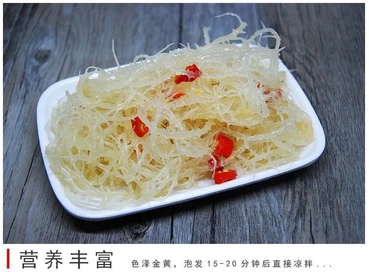 龍鬚菜批發長壽菜海石花鹿角菜涼拌菜龍鬚菜素食涼拌菜素菜配菜500g