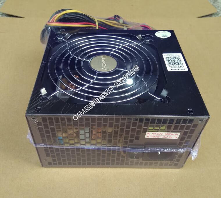 航嘉 多核wd500 600瓦台式机电脑电源额定500w 带6p 8p大风扇 巧克力