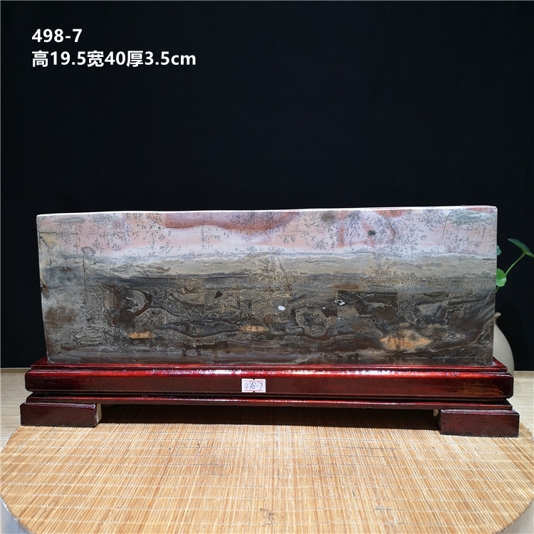 94aaccb372c2c7b6.jpg