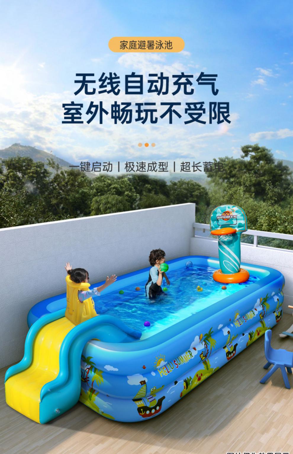 迪士尼 家用充气游泳池室内婴儿童游泳桶加厚折叠小孩气垫水池室外超