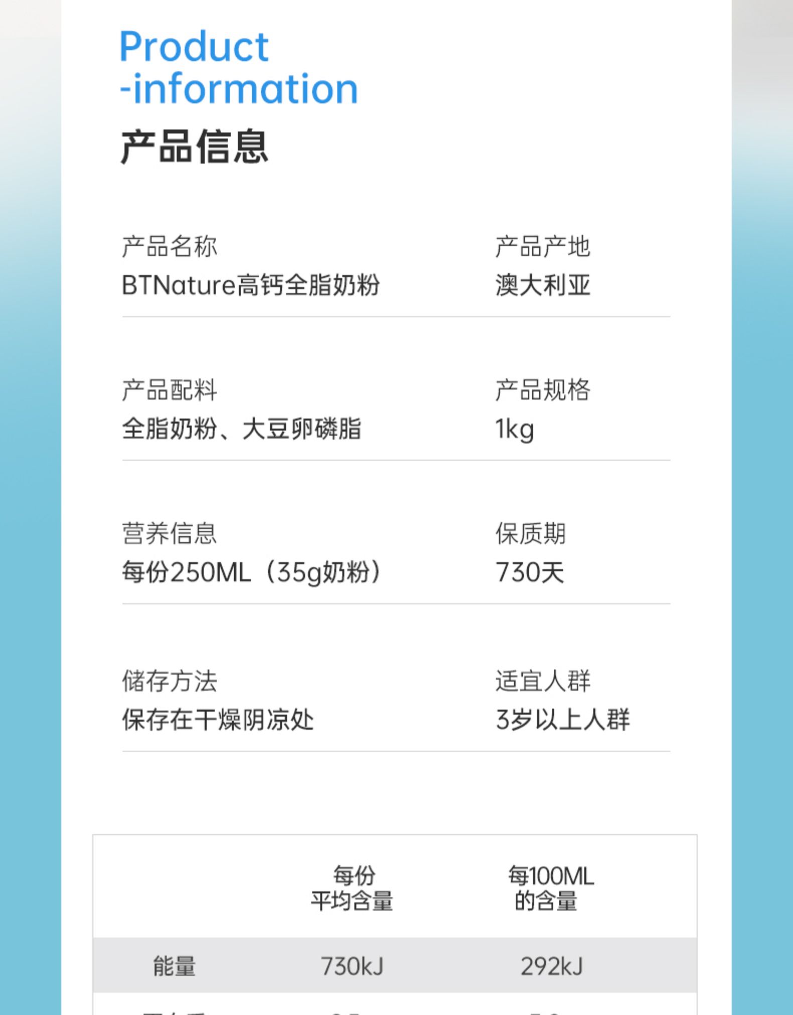 蓝胖子脱脂奶粉高钙成年女士孕妇早中晚期专用官方 【营养师】升级