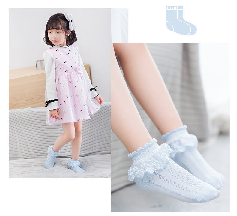 迪士尼disney儿童花边袜春秋薄款中筒蕾丝女童公主白色舞蹈袜夏季宝宝