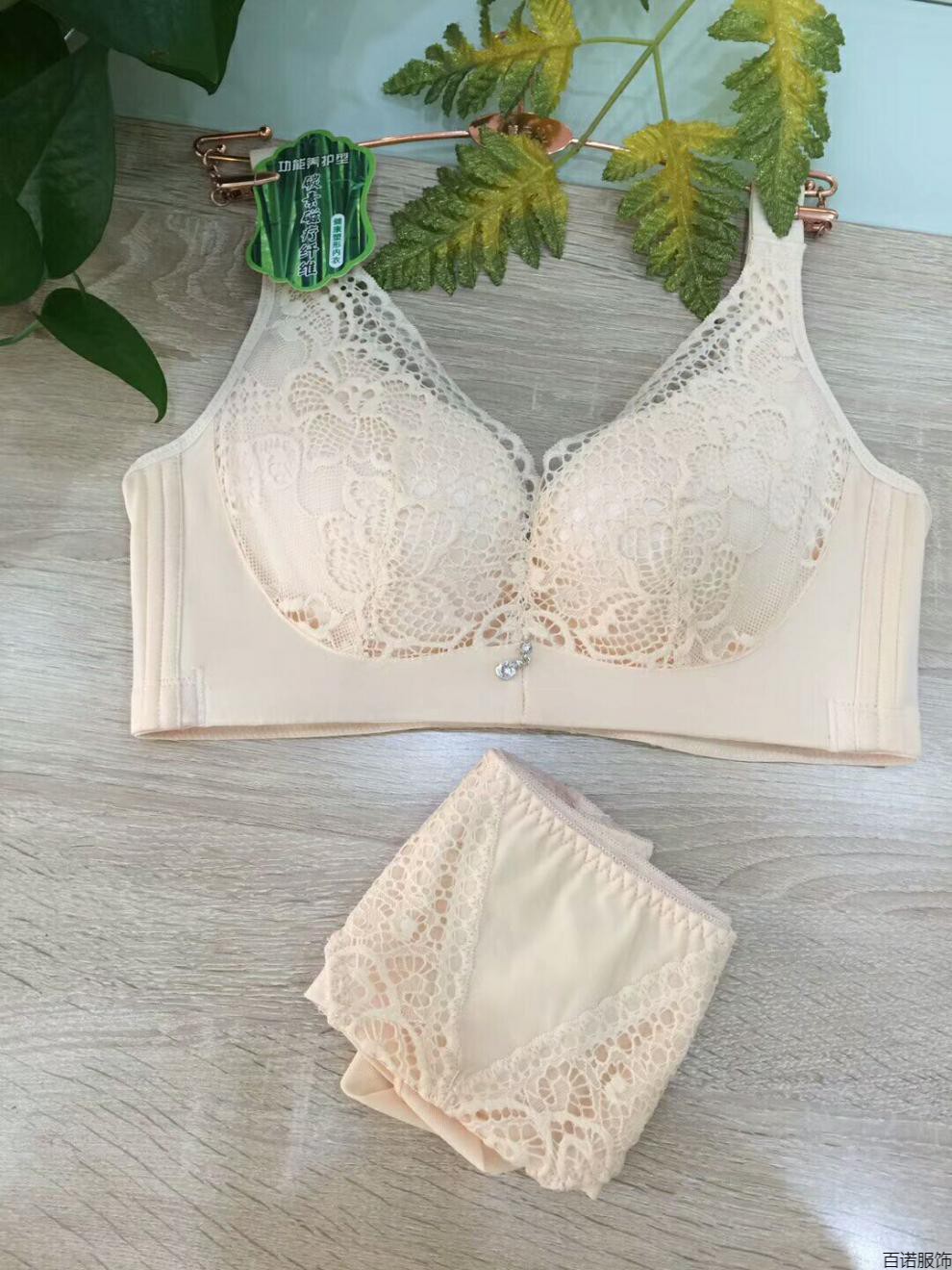 2019春季新款无钢圈内衣女薄杯透气收副乳调整型性感文胸无痕胸罩新品