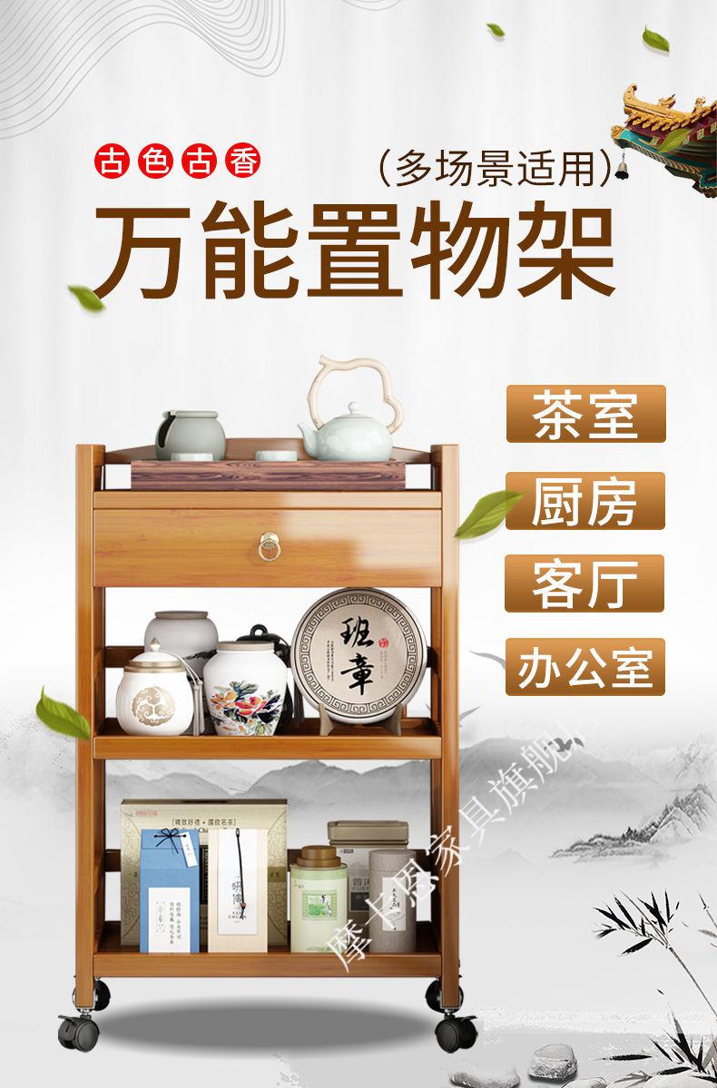 置物架厨房新款卫生间多功能家用落地多层小推车客厅茶几收纳架子 简易围栏二层35CM