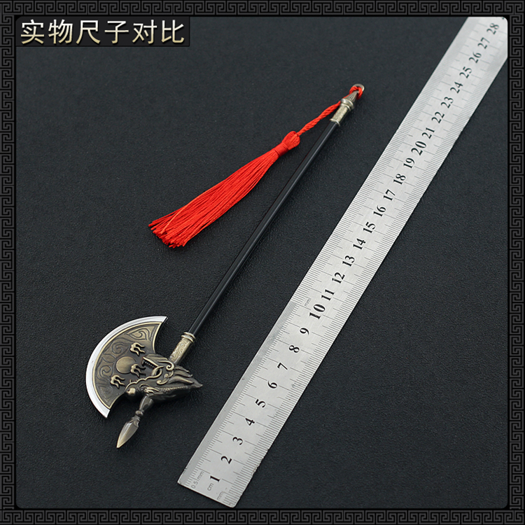 水浒传古代冷黑旋风李逵双斧板斧金属模型摆件玩具米向22cm李逵单斧