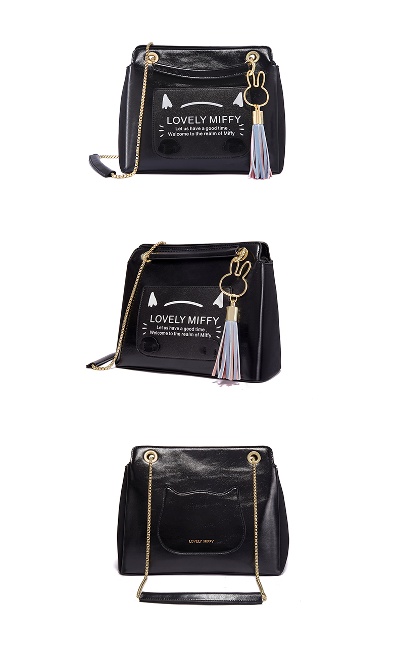 米菲miffy水桶包2021新款百搭ins单肩女包日韩lovely纯色大容量多口袋