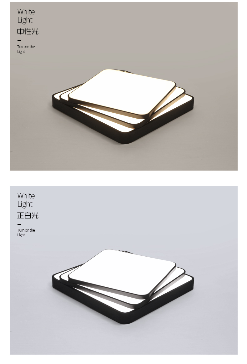 曼迪克led吸顶灯现代简约客厅灯创意餐厅灯大气正方形卧室灯温馨书房