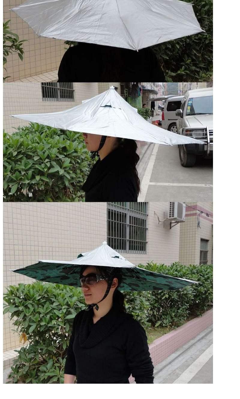 赞璐桐zanlutong户外爬行钓鱼帽折叠帽子伞防晒遮阳帽采茶帽雨伞太阳