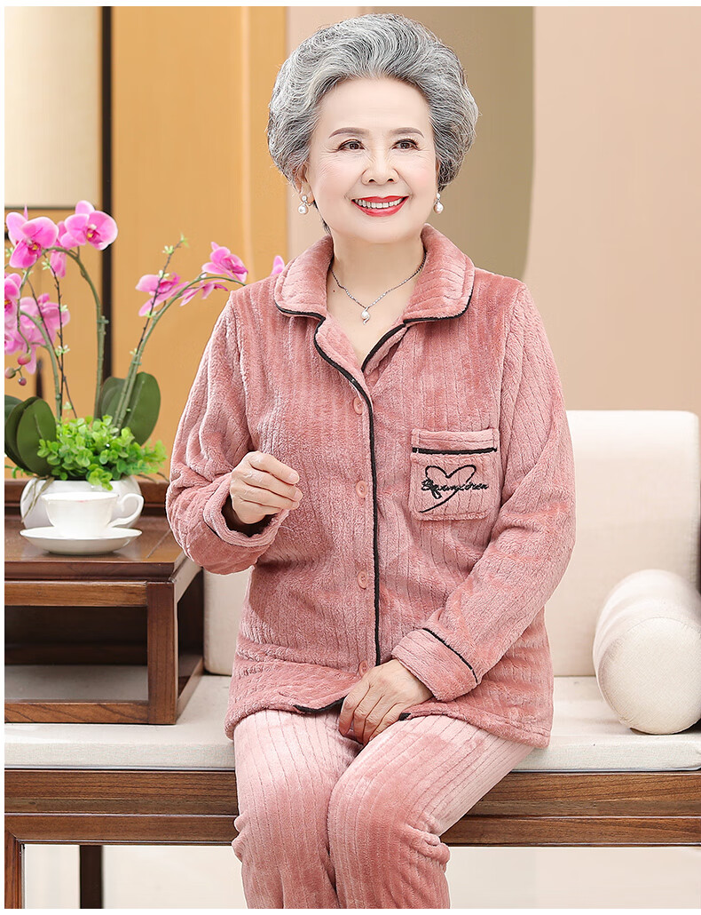 南极人中老年人秋冬女奶奶法兰绒睡衣60岁妈妈休闲居家服加厚老人珊瑚
