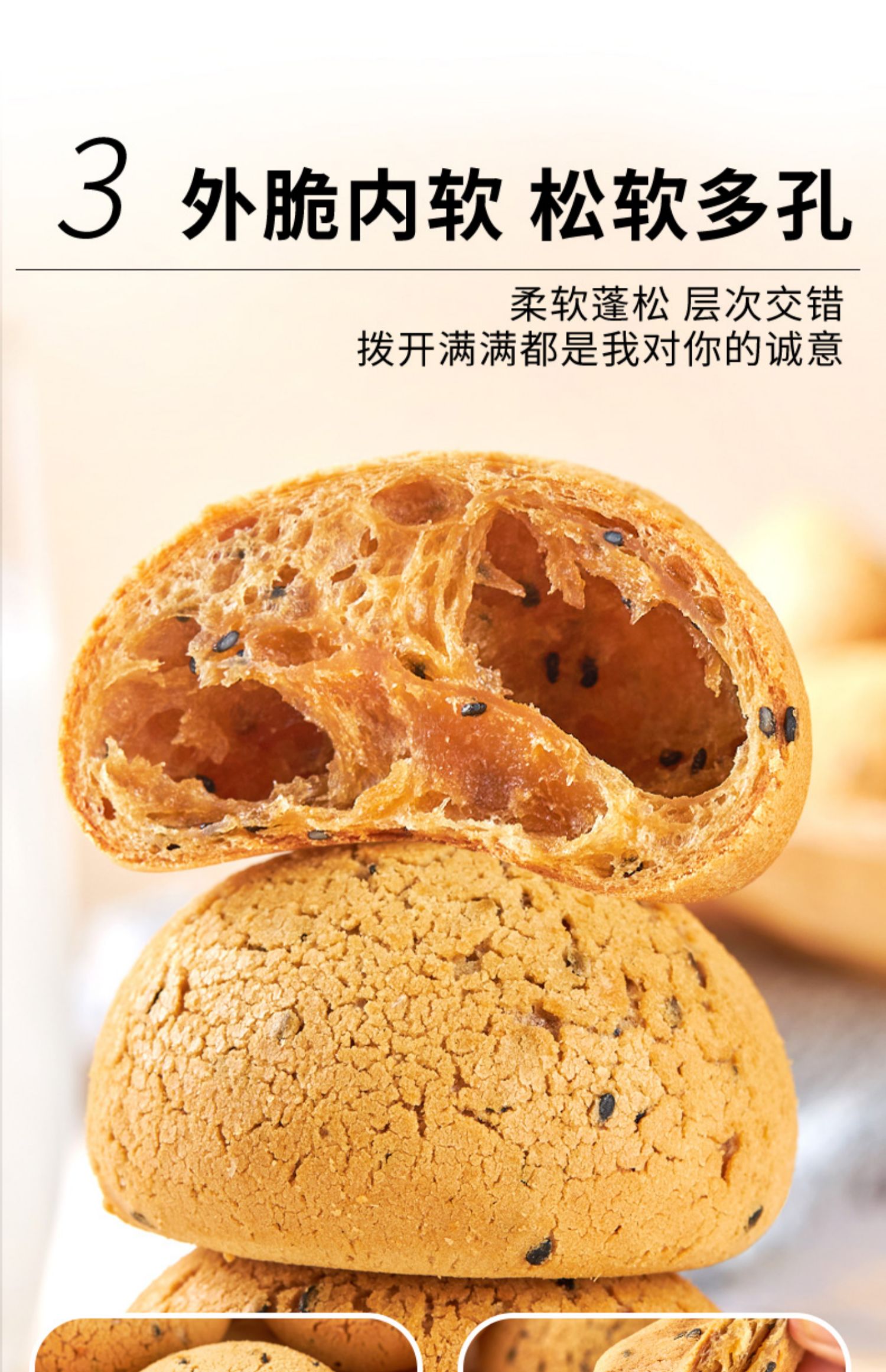 abd麻薯面包山姆同款网红零食小吃休闲食品糕点美食整箱早餐面包麻薯