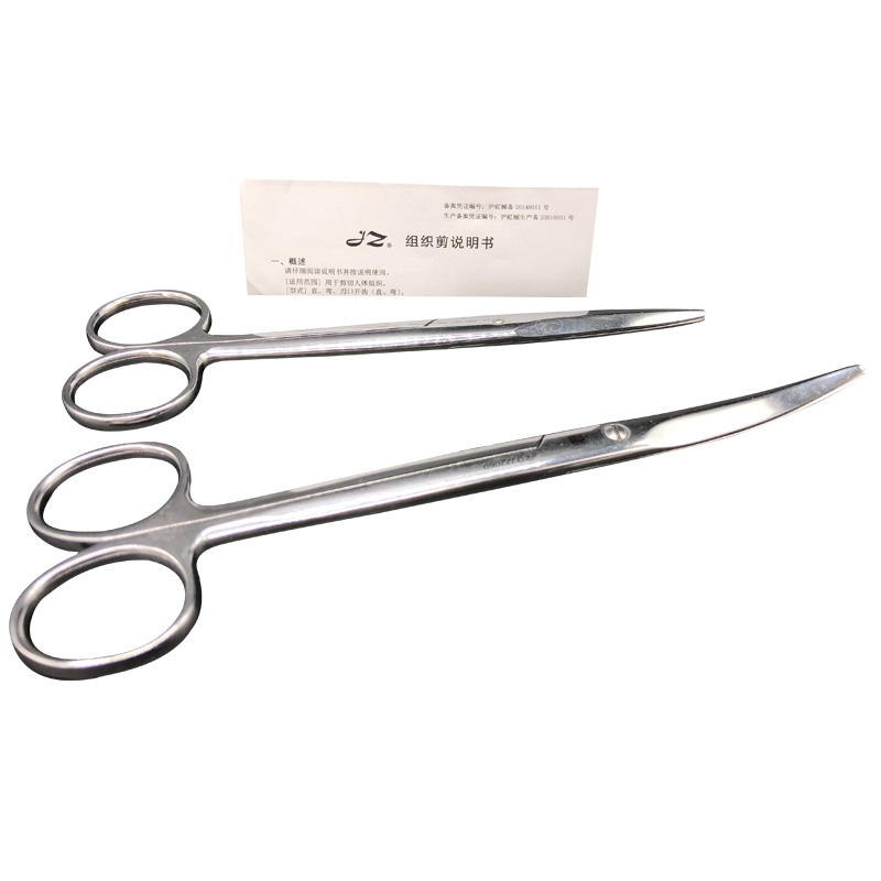 上海金钟手术室用手术剪直尖弯尖综合组织剪纱布绷带剪金钟拆线剪金钟
