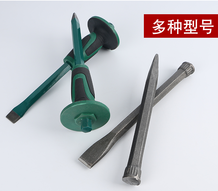 水泥凿子扁头特钢尖凿冲铁冲子扁铲石工凿钢凿钎子水泥凿铁劈石器 4