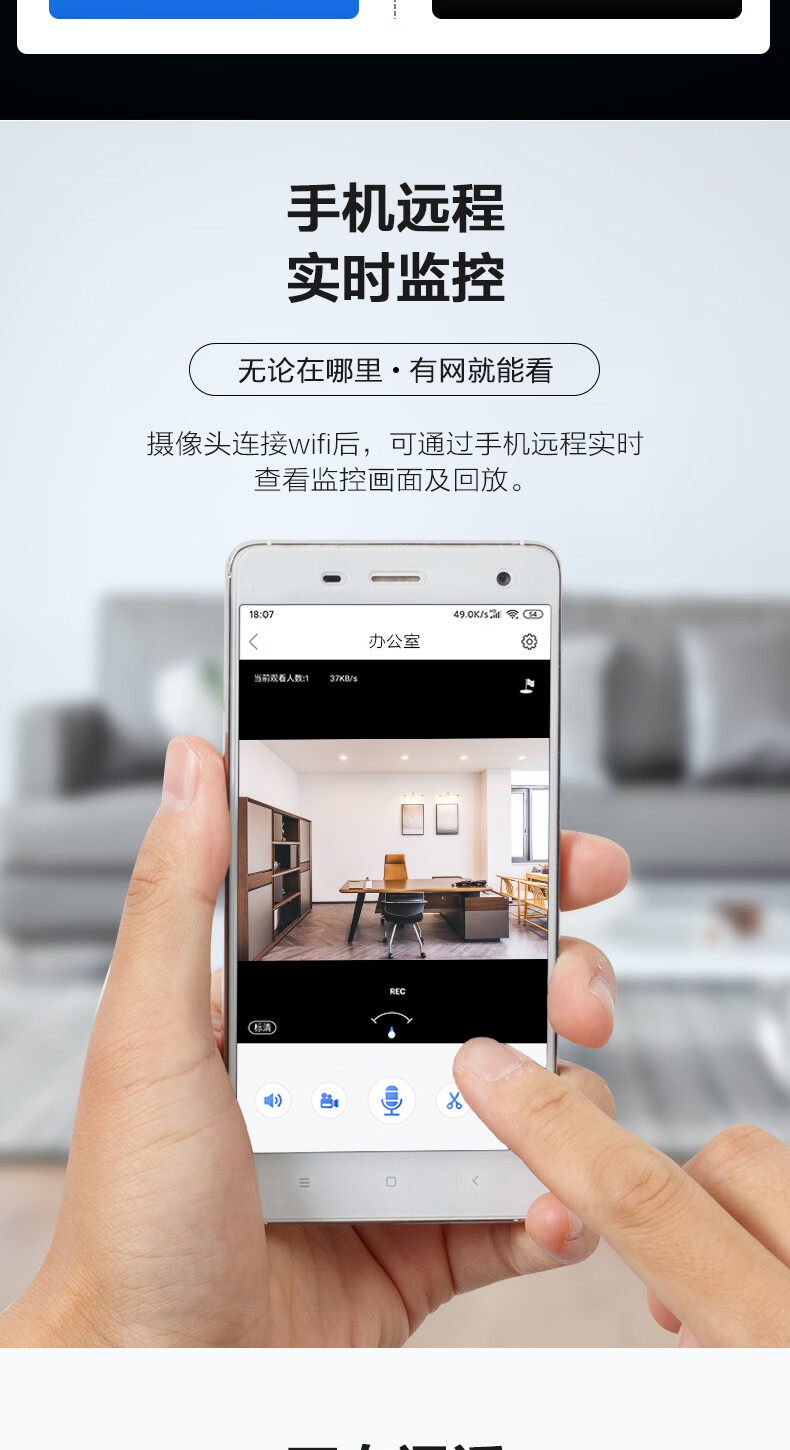 360度全景摄像头全解析：技术原理、选型要点与制造业车间落地指南