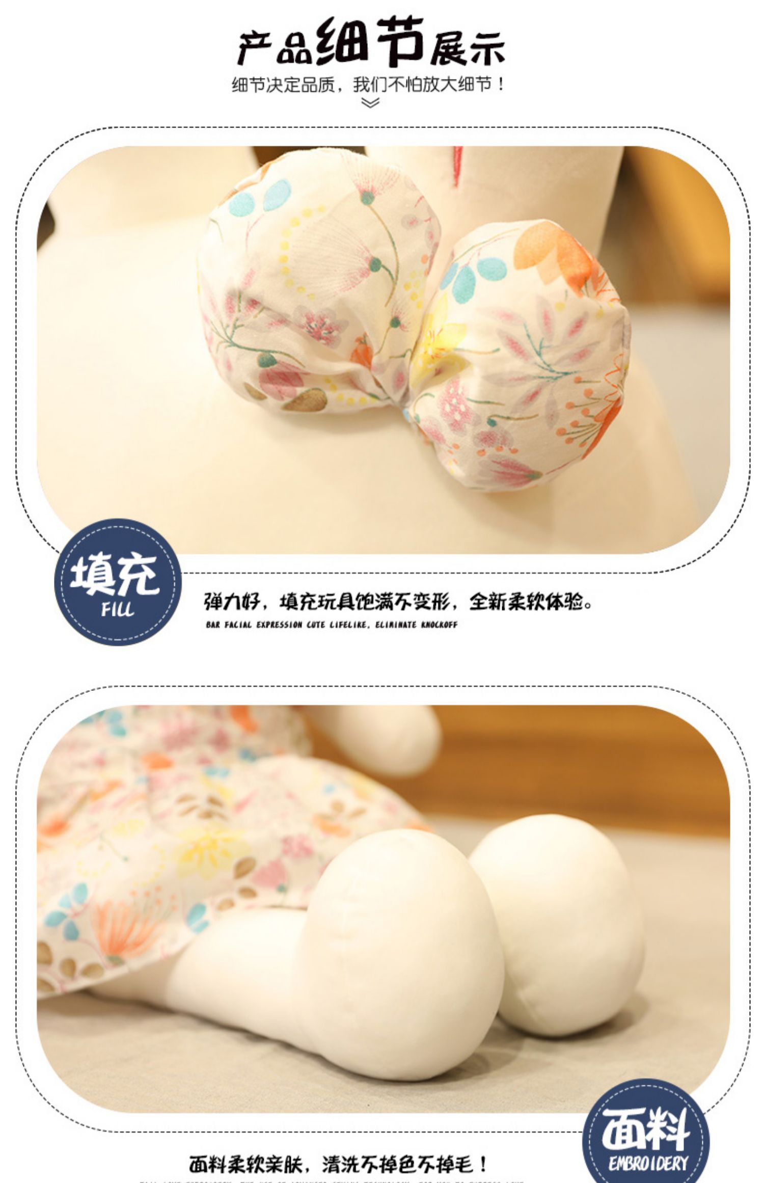 宝宝大号小白兔玩偶公仔睡觉抱枕布娃娃蓝色蕾丝兔可脱蕾丝裙长约55