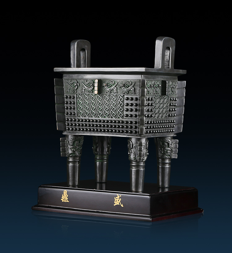 菲斯顿 纯铜鼎摆件父戊方鼎仿古青铜鼎家居办公室装