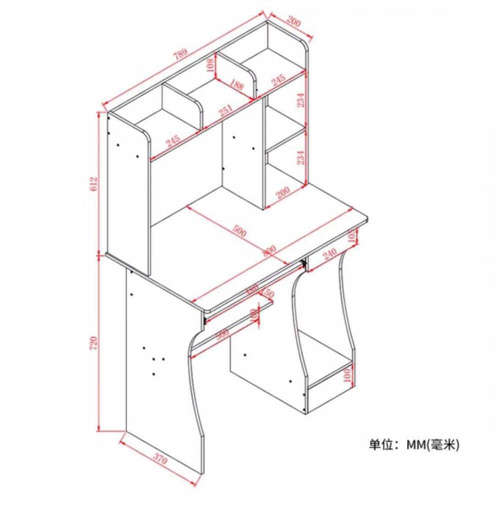 小型电脑桌带书架抽屉胡桃色台式办公台家用学习书桌长70/80/90cm 100