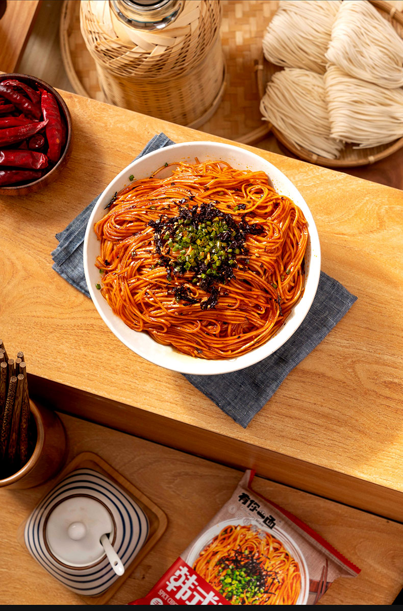 有你一面 韩式火鸡拌面上海葱油椒麻方便面食速食非泡面即食煮面条