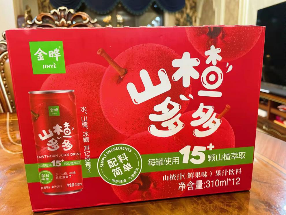金晔山楂多多饮料山楂汁无添加剂酸甜解渴夏季饮品果汁饮料健康 金晔