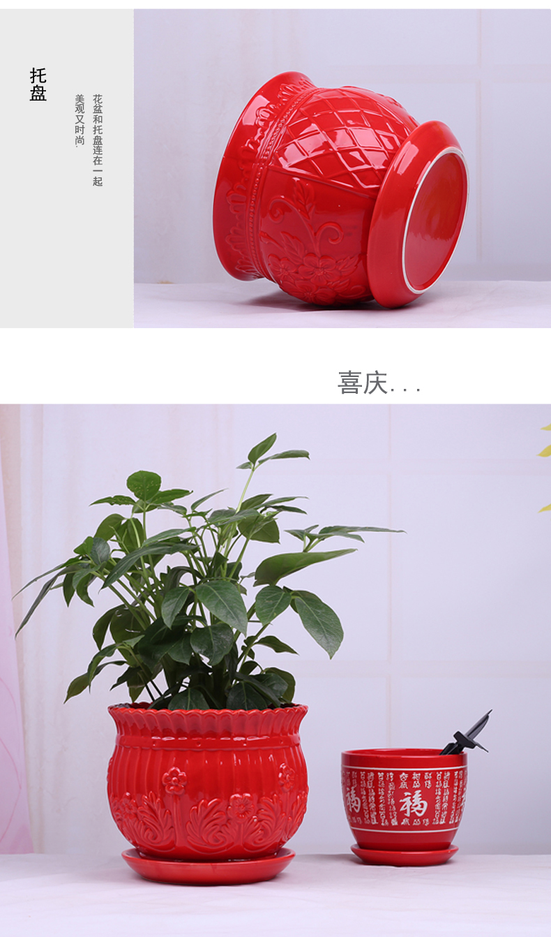 红色中国风花盆陶瓷批发福字特大号个性创意绿萝绿植花盆带托tm282红
