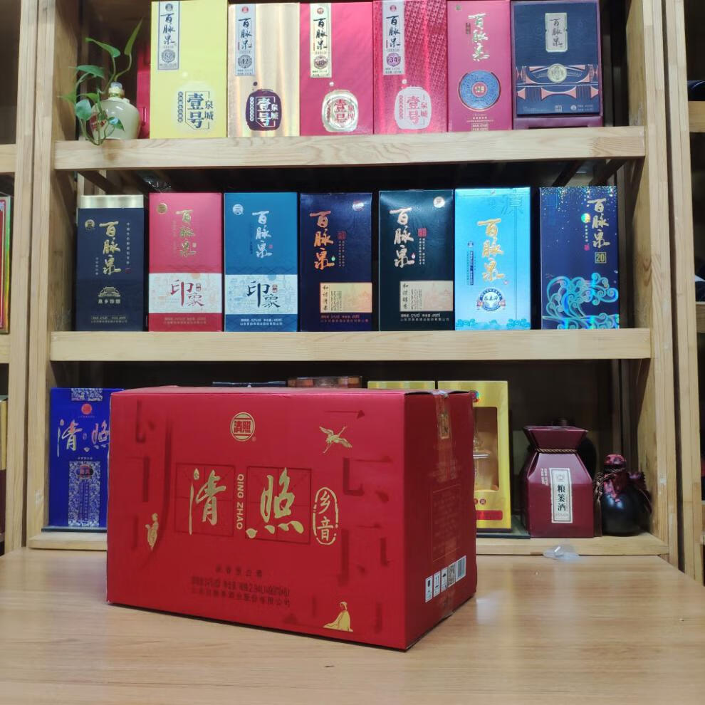 百脉泉酒34°度乡音浓香白酒 山东地方名酒婚宴酒【图片 价格 品牌