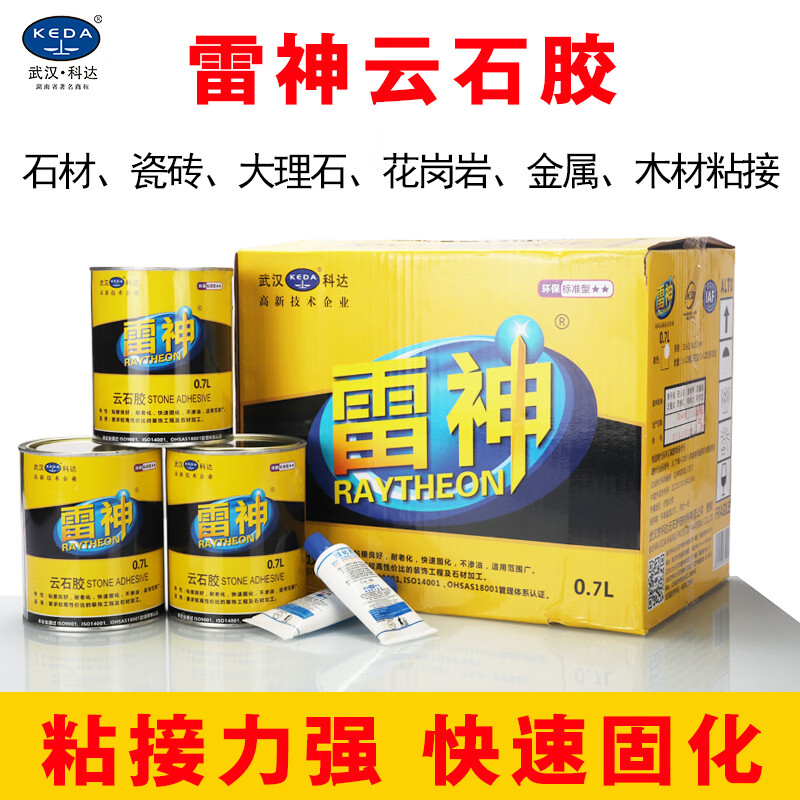 81cb9c530c8a1951.jpg