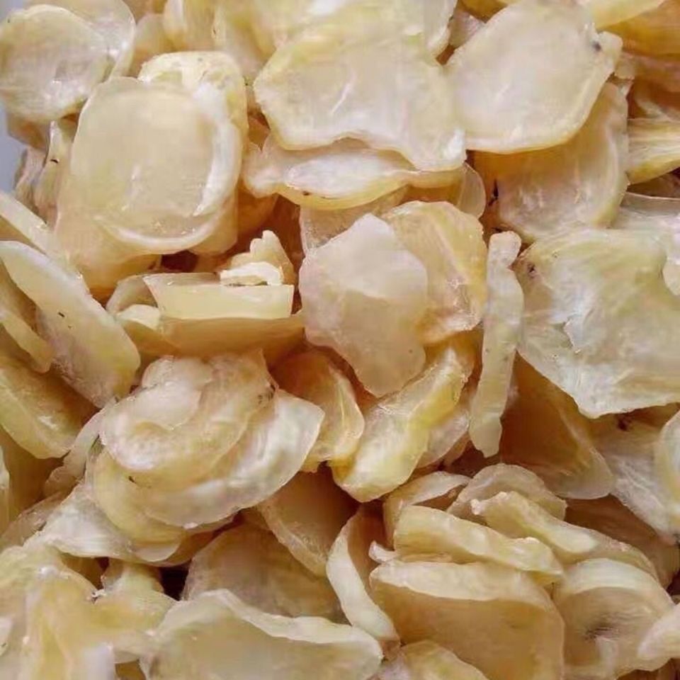 北京同仁堂原料精选附片无硫清水附子片克去皮白顺片制中药材多规格