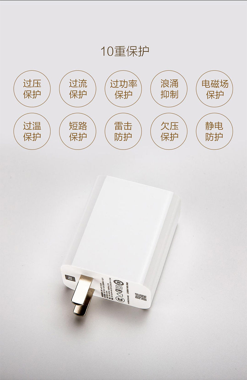 小米mi小米充电器27w充电头红米redmik20pro小米9手机快充头18w充电器