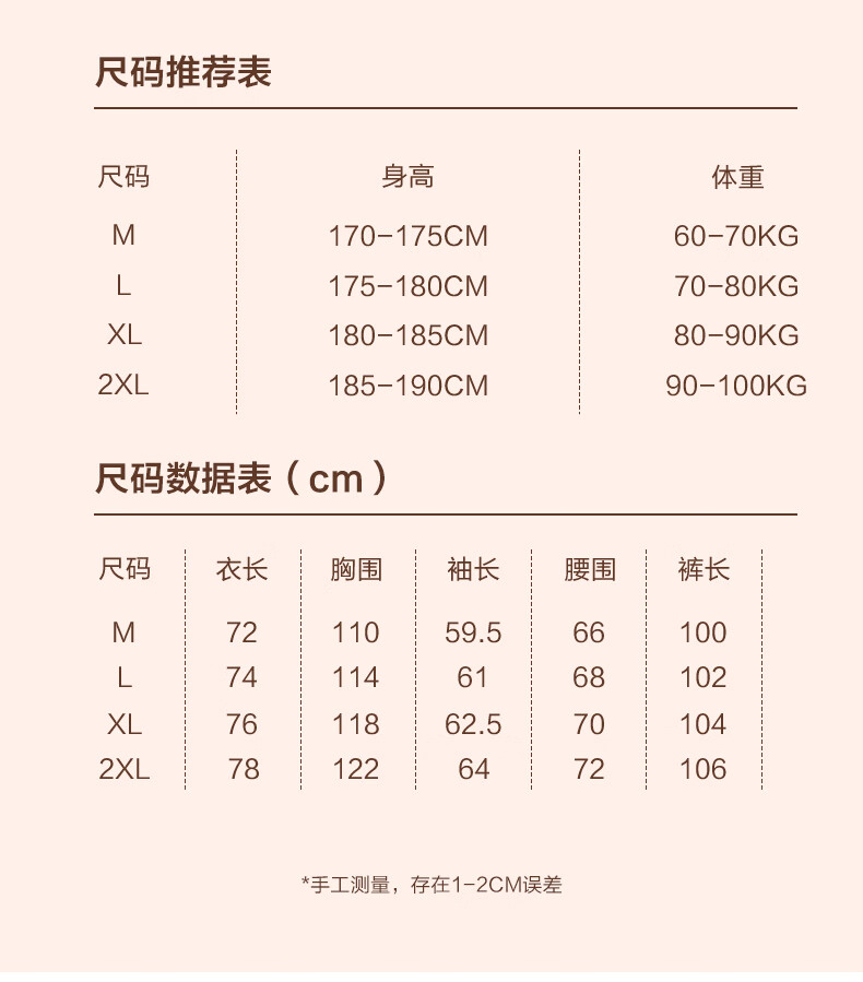 0745f84b8d68c500.jpg