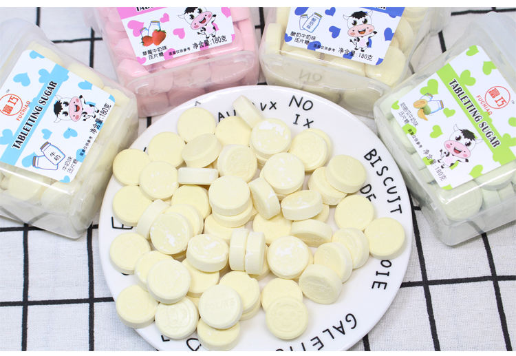 香港富巧牛初乳奶片奶贝进口儿童奶片无添加营养牛奶片干吃片装草莓