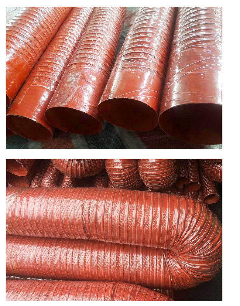 通风管道红色 耐高温300度矽胶排烟伸缩软管排风热气抽风 定制尺寸专