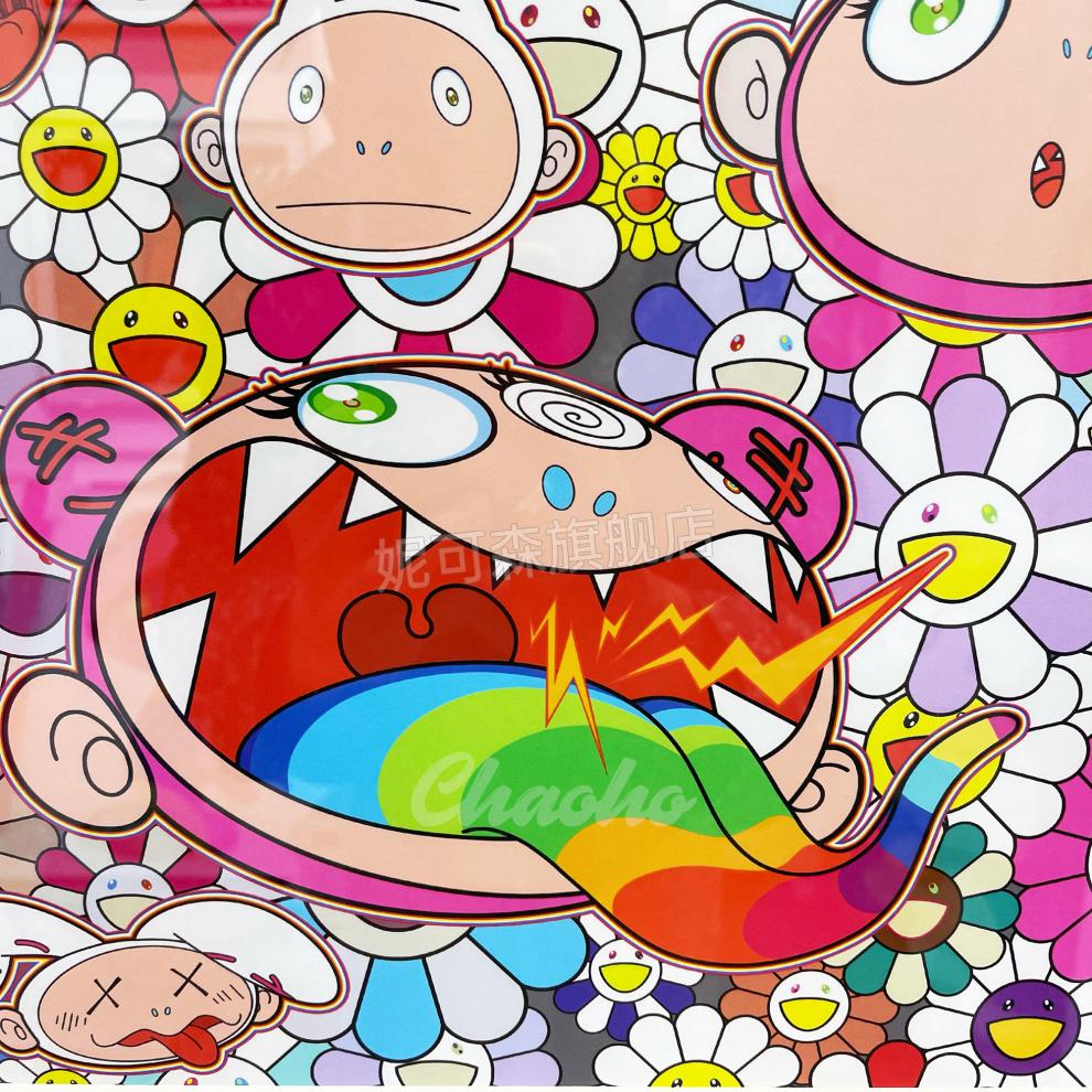 村上隆太阳花版画 村上隆版画kaikaikiki七彩太阳花装饰画 欧阳娜娜