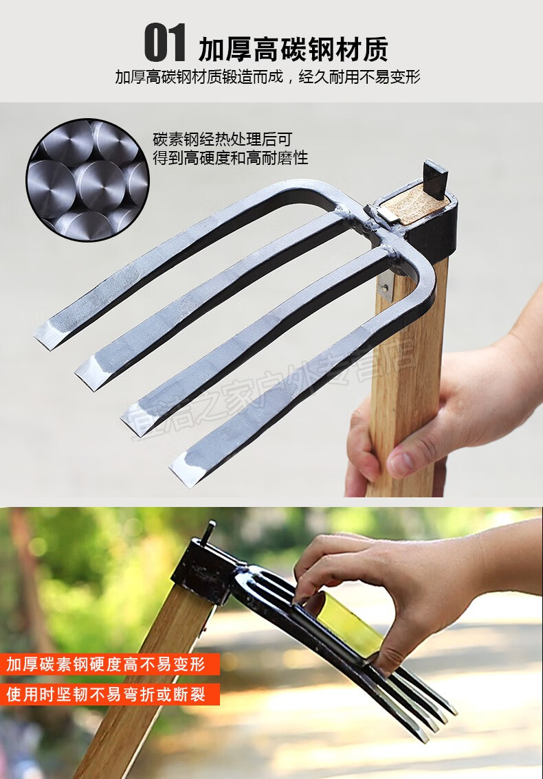 新品木柄锄头农用户外翻地铲子除草耙子铁锹农具种菜种花园艺工具