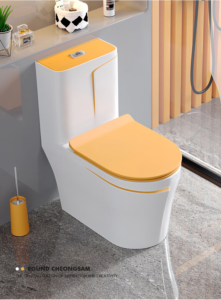 科勒卫浴新款家用橙色马桶小户型抽水虹吸式陶瓷彩色简约座坐 橙白圆