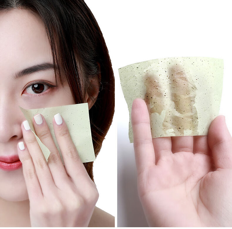 蜜粉吸油纸300张吸油纸面部女学生控油竹炭蜜粉男收缩毛孔油纸补妆