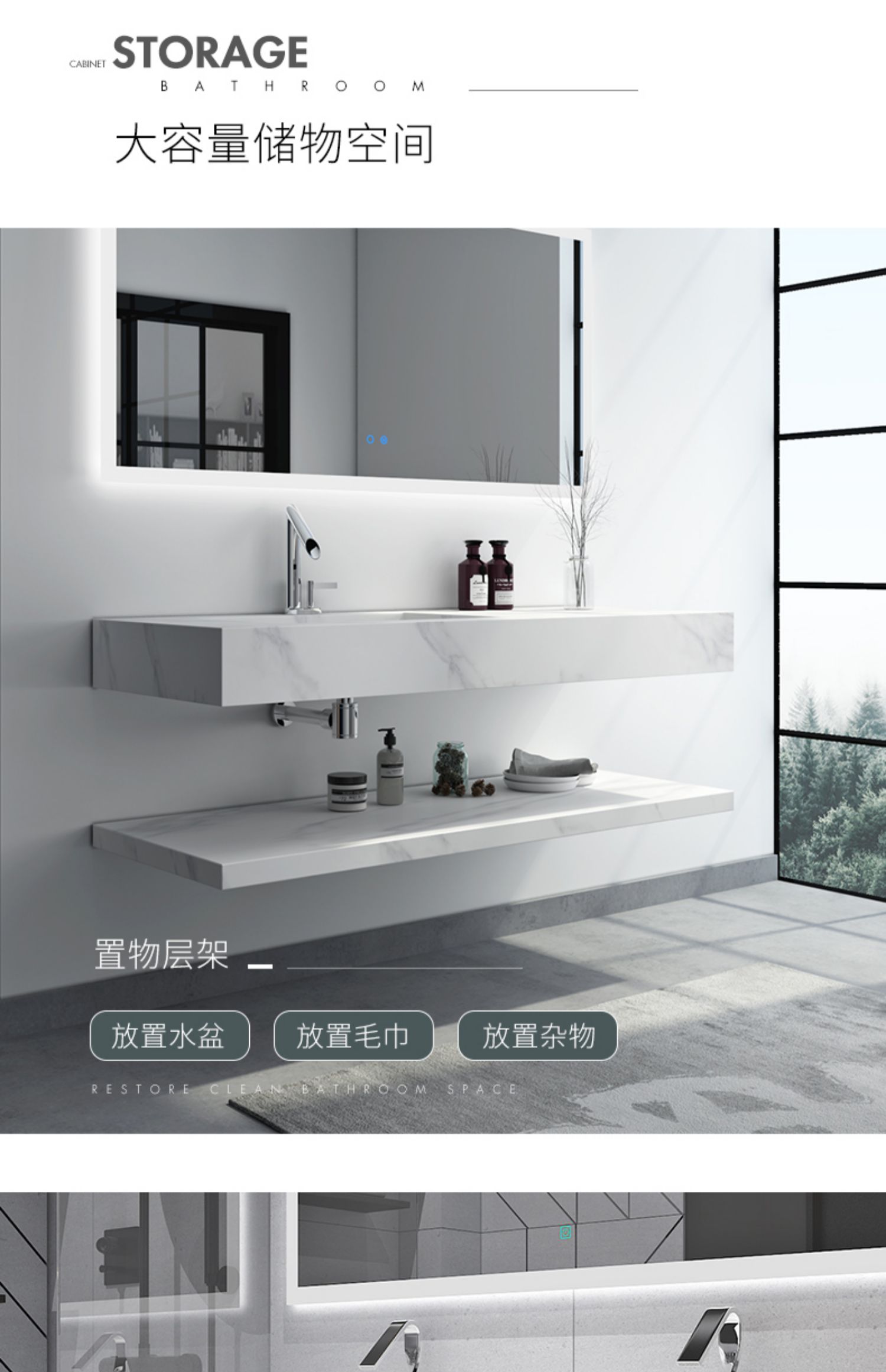 asnaghi 德利丰岩板一体盆浴室柜洗脸池洗漱台盆柜现代简约酒店风卫浴