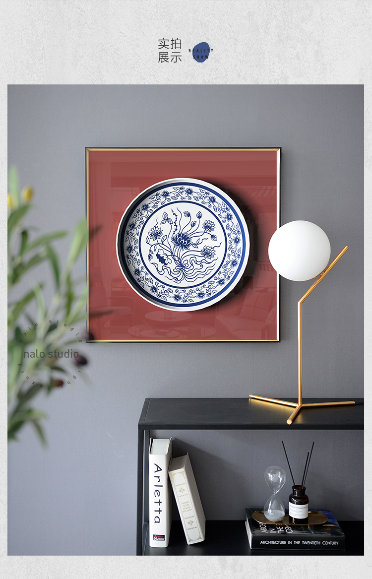 冰盘 中式蓝色青花瓷书房装饰画玄关挂画中国风客厅餐厅壁画君吻 d款