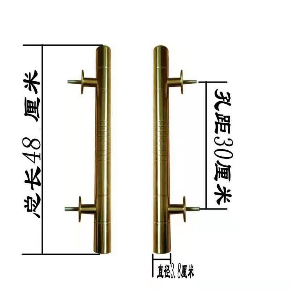 粤士达农村庭院门拉手不锈钢把手大门配件家用五金老式扶手铁门木门