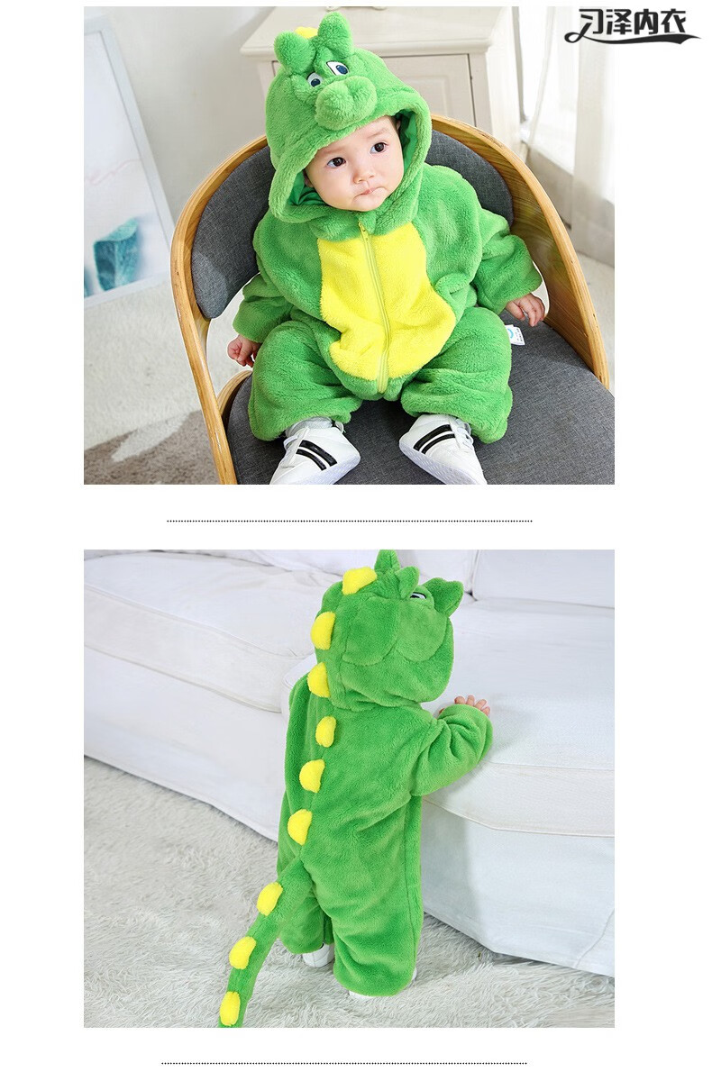 造型哈衣新生儿宽松衣服爬服睡衣家居服bx绿色恐龙59cm建议身高5259cm