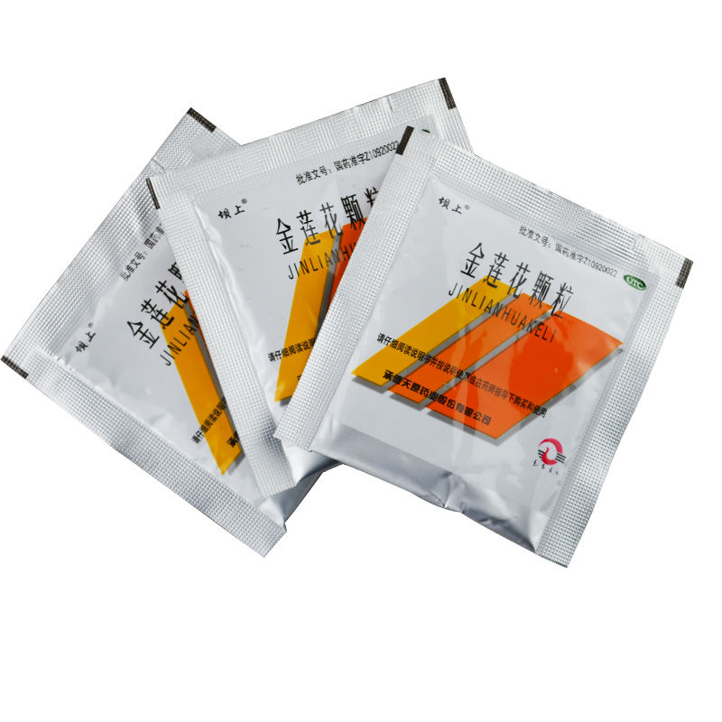 坝上 金莲花颗粒 9袋 清热解毒 用于上呼吸道感染 咽炎 扁桃体炎 5