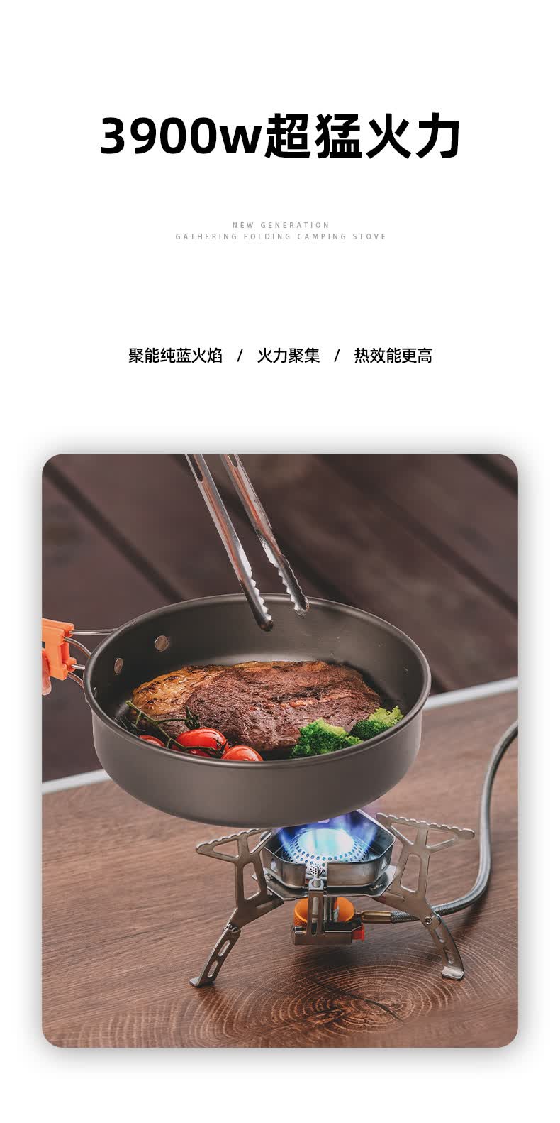 探险者卡式炉户外便携式野外炉具炉头露营野炊用品装备炉子折叠燃气