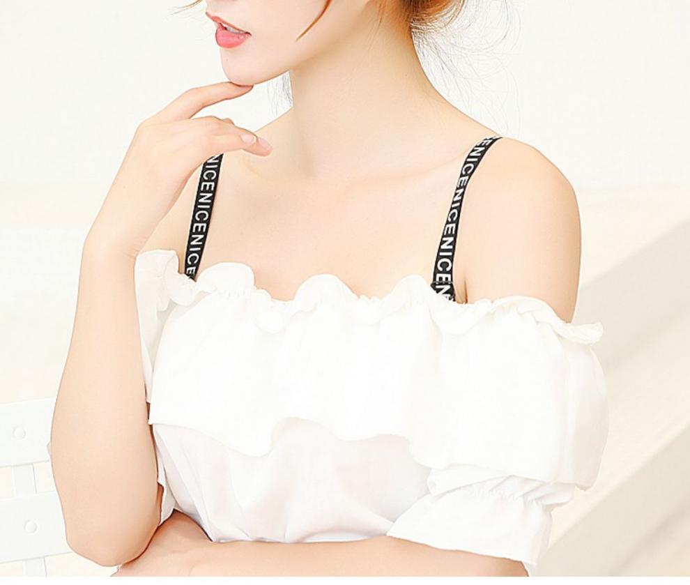 内衣 内衣配件 青衣麻相 2对装百搭nice英文字母肩带可露肩一字领宽